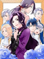 朝花夕拾漫画晨露卷封面