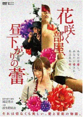 朝花夕拾漫画旧巷篇榜单缩略图